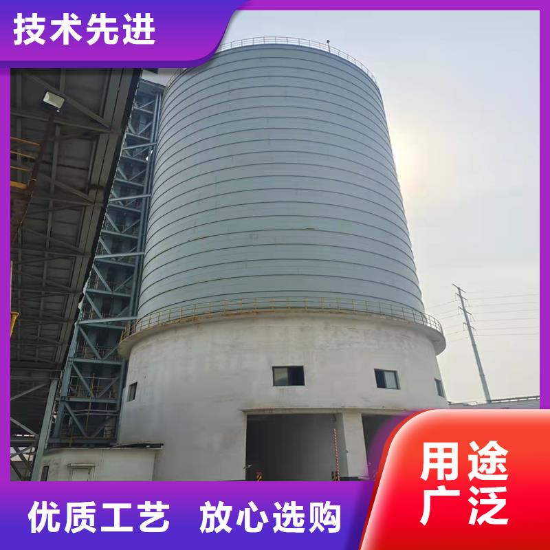 水泥仓设计