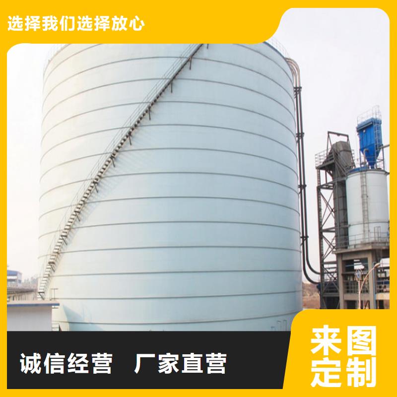 粉煤灰钢板库质量有保障的厂家