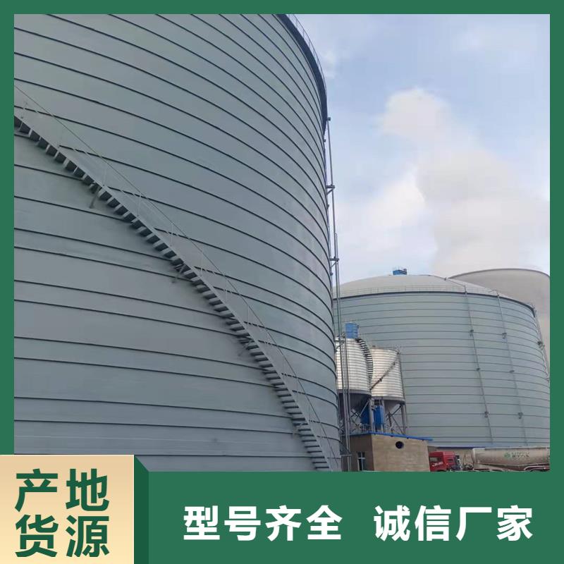 粉煤灰钢板库库品牌供货商