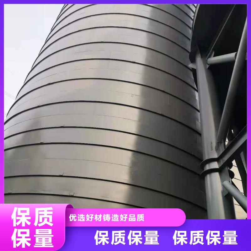 粉煤灰钢板库厂家
