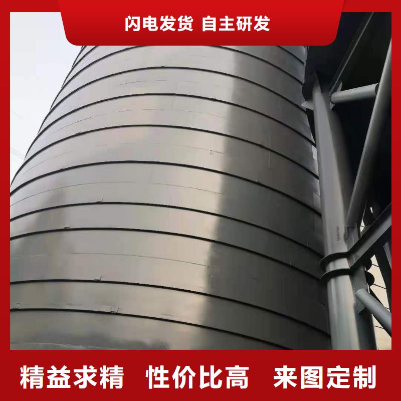 气化改造厂家