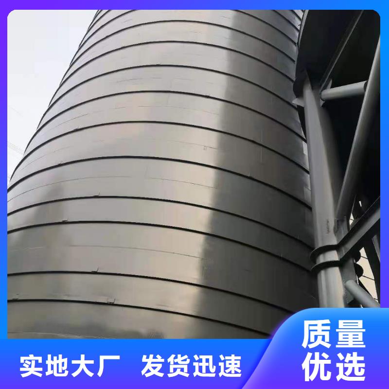 大直径钢板库山东厂家