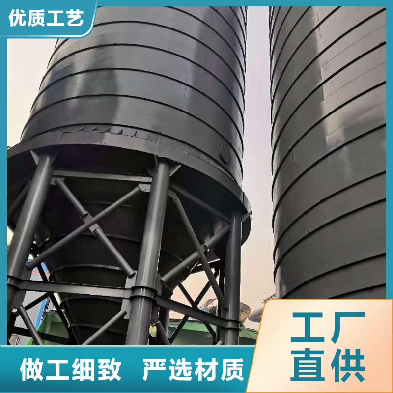 粉煤灰钢板库设计制作