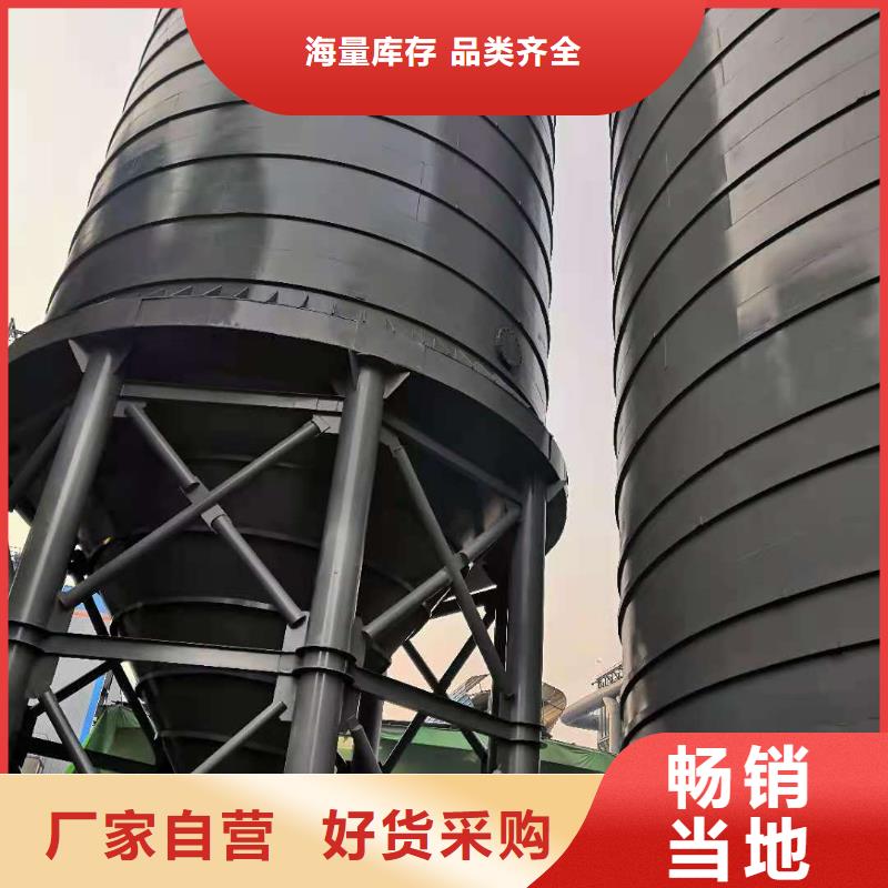 粉煤灰钢板库厂家