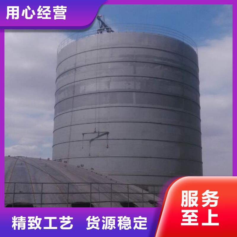 兰炭仓厂