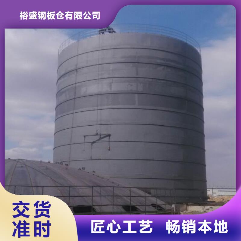 矿粉库山东厂家