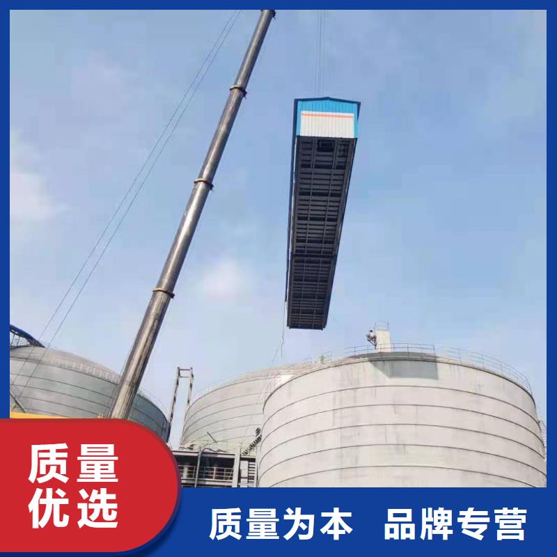 兰炭仓设计制作