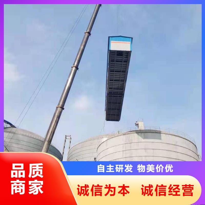 矿粉库山东厂家