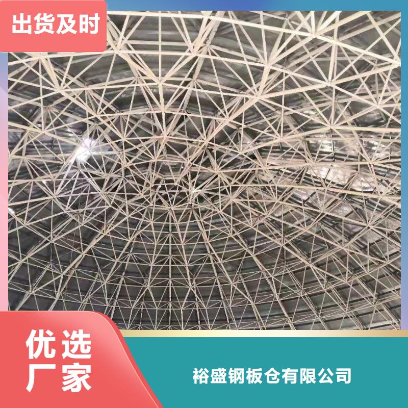 钢板仓制作
