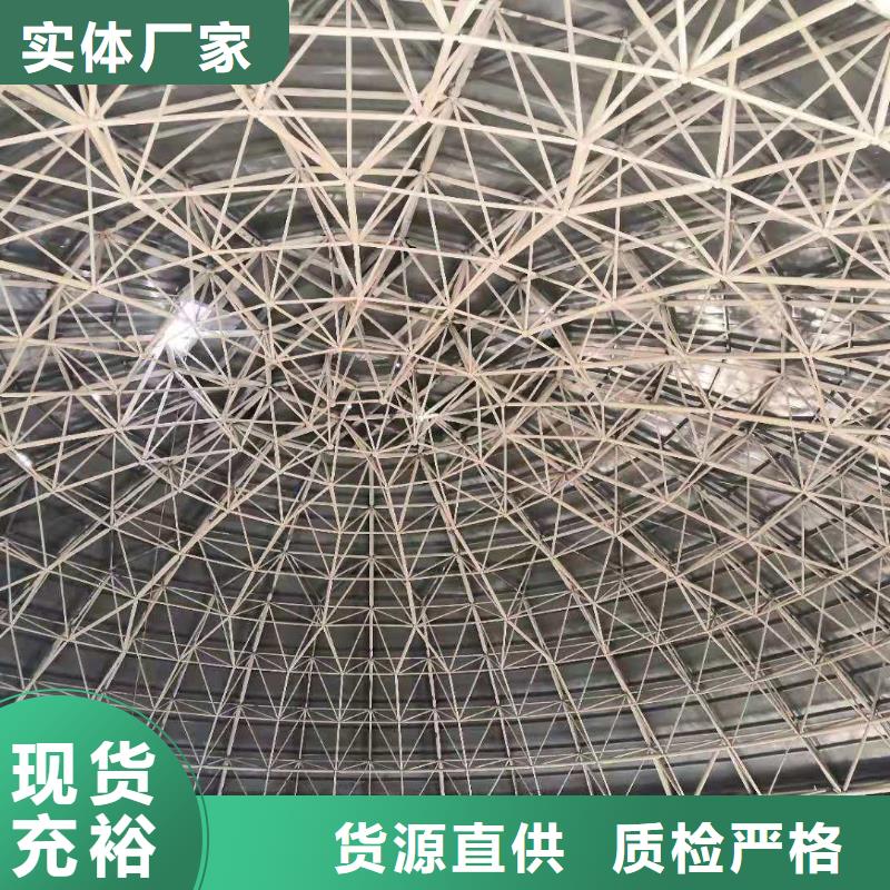矿粉仓设计