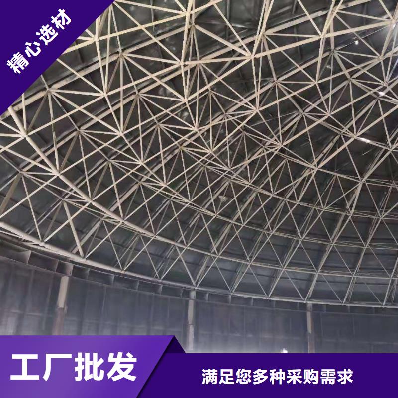 兰炭仓设计