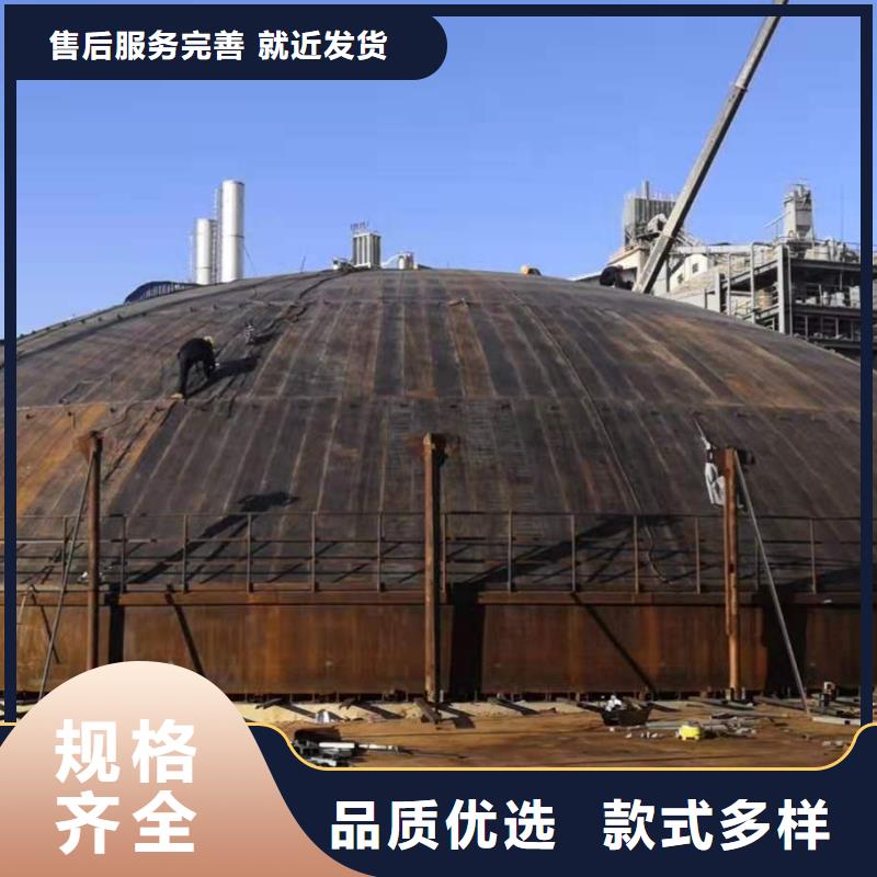 粉煤灰库_钢板仓优质原料