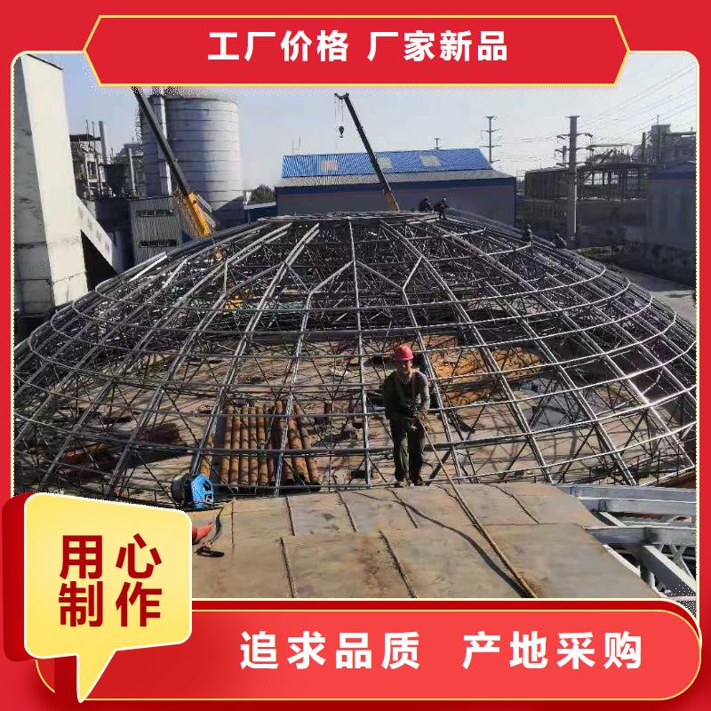 粉煤灰库钢板仓厂家现货齐全售后无忧