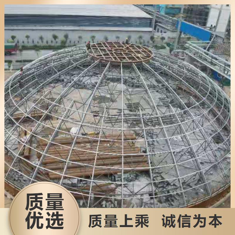 矿粉库厂