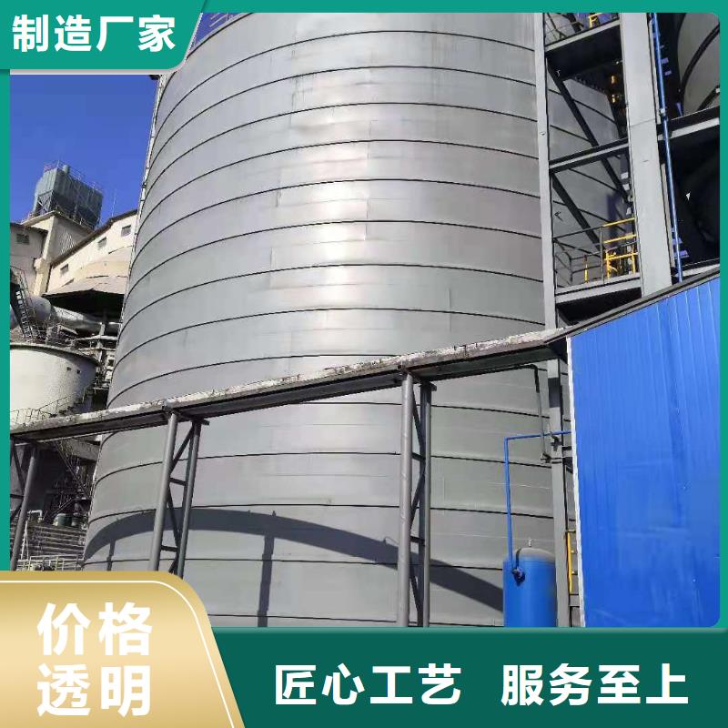 水泥库山东厂家