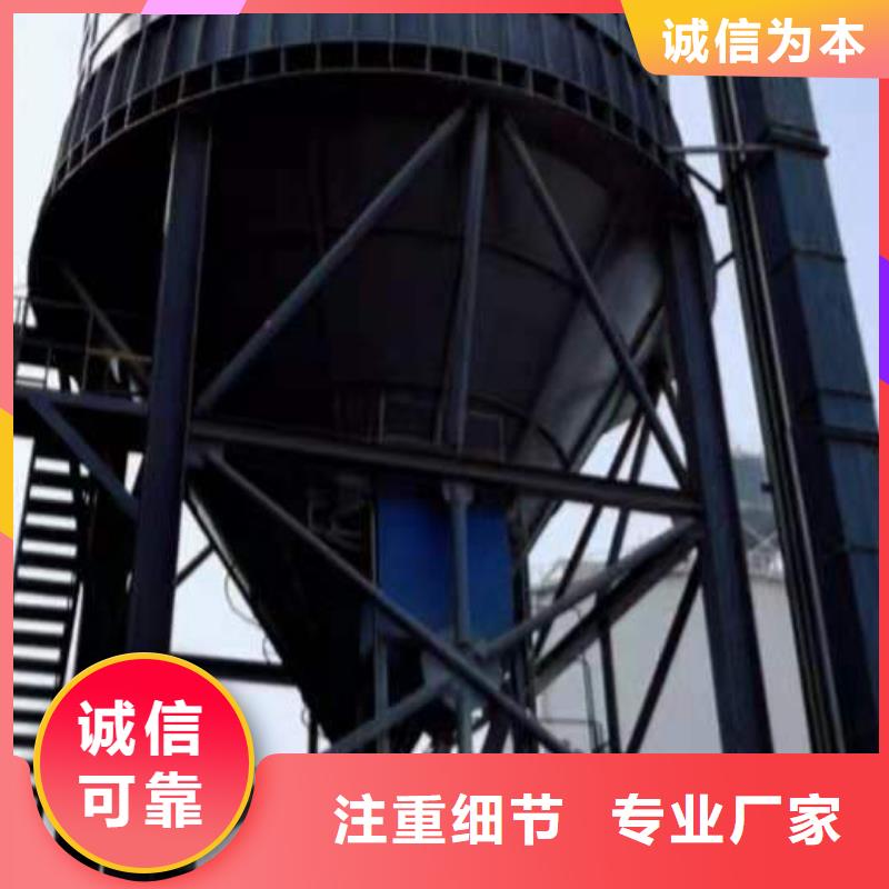 气化改造厂家