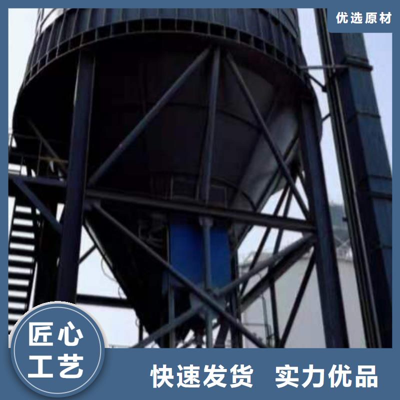 粉煤灰钢板库厂家