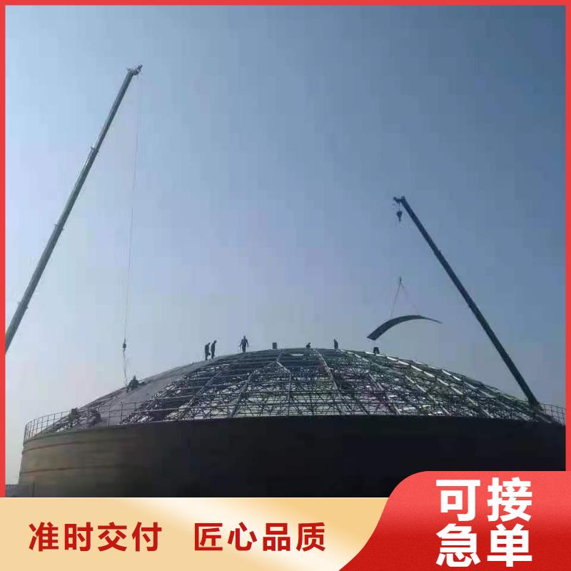 粉煤灰钢板仓报价