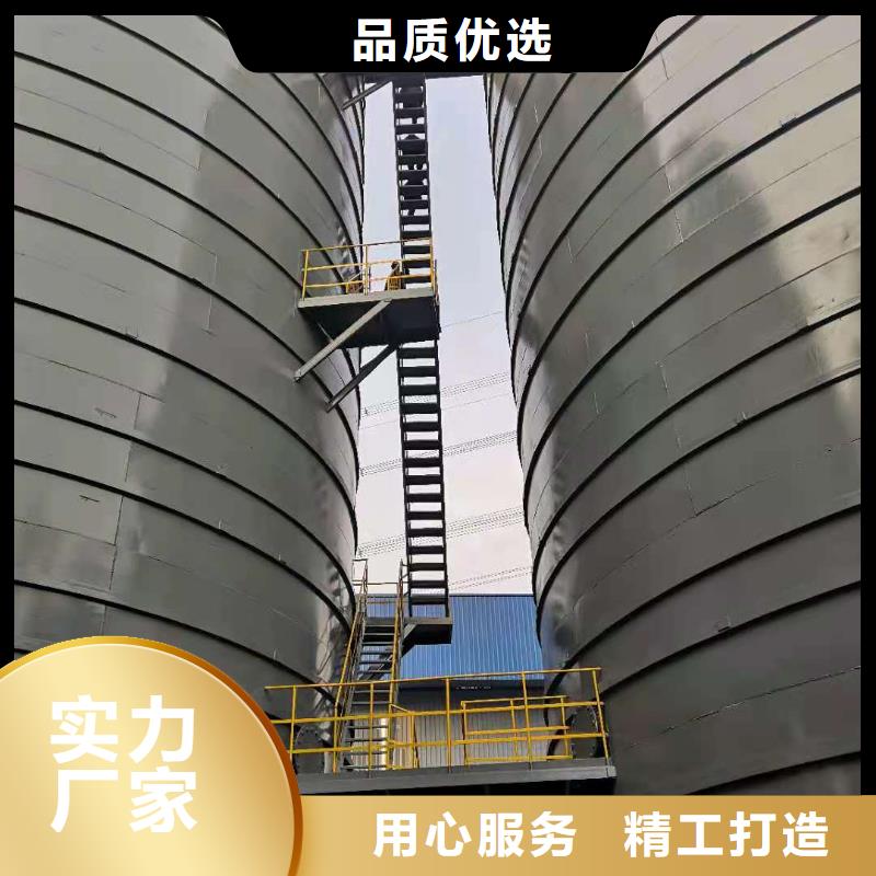 水泥仓设计制作