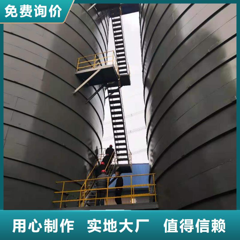 兰炭仓厂