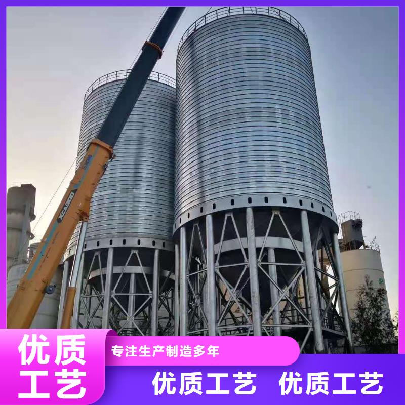 兰炭库聊城厂家