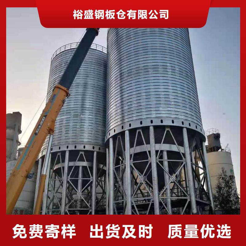 兰炭库山东厂家