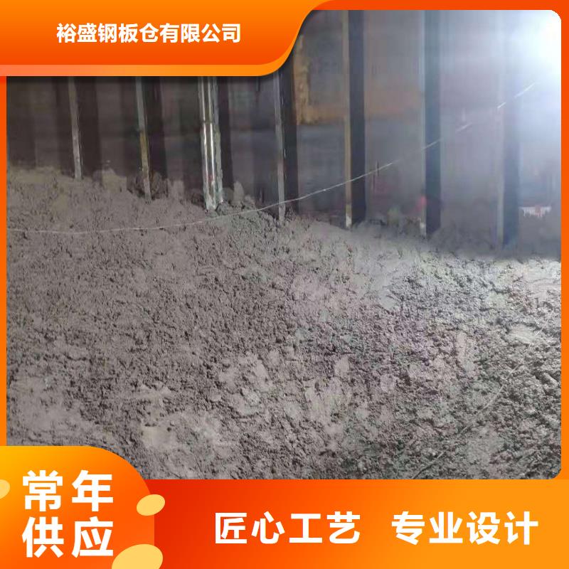 矿粉仓设计制作