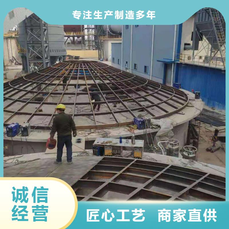 兰炭库聊城厂家
