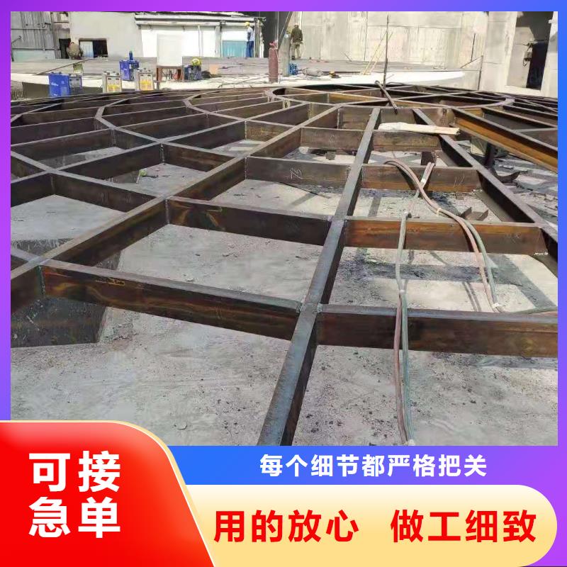 矿粉仓设计