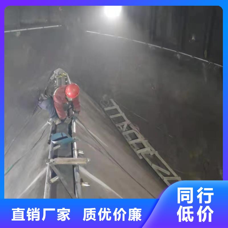 熟料库制作
