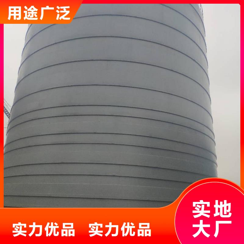 粉煤灰钢板仓厂