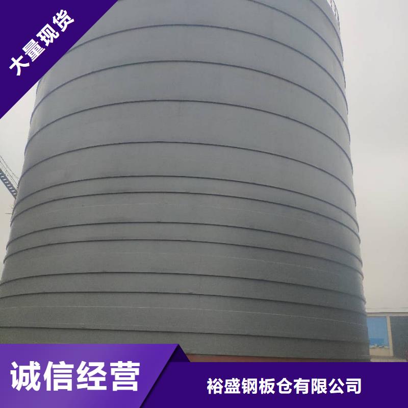 兰炭库厂家