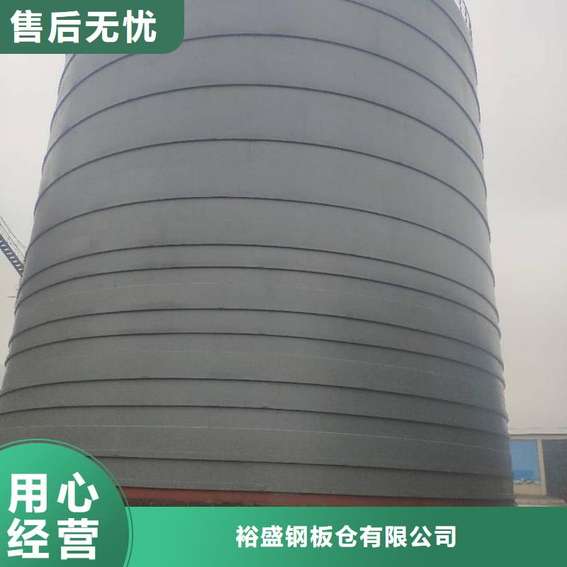矿粉库山东厂家