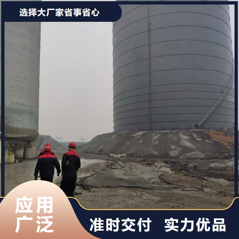 粉煤灰钢板仓厂