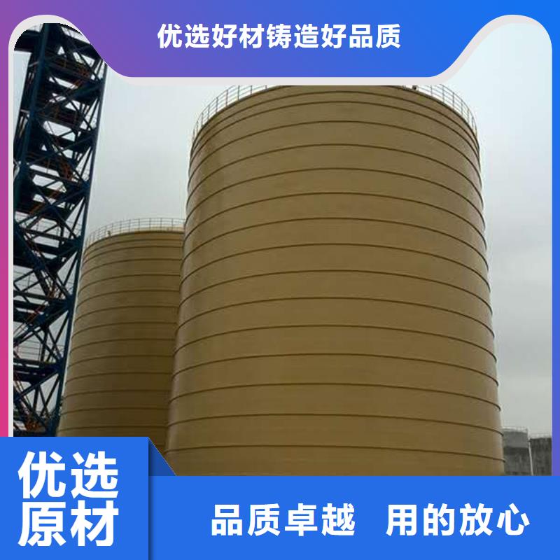 粉煤灰钢板仓厂
