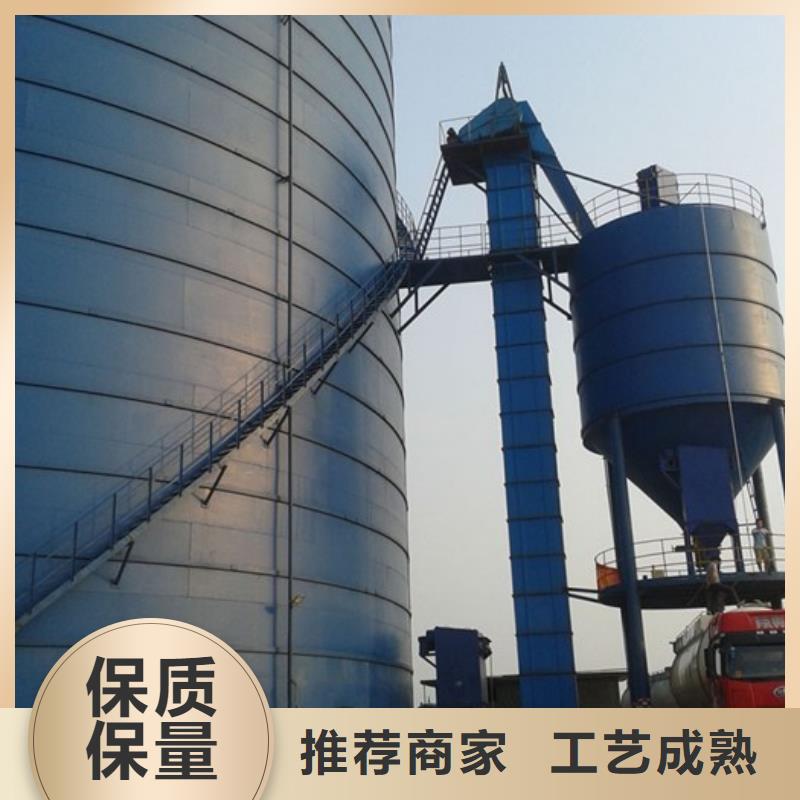 粉煤灰钢板仓厂