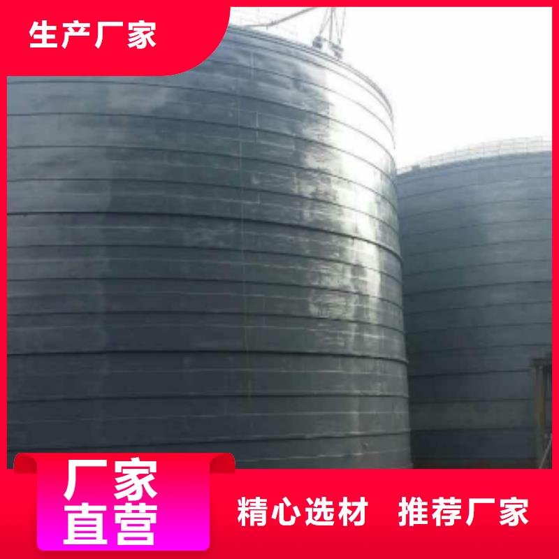 兰炭库厂家