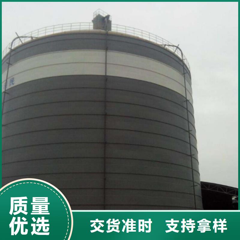 兰炭库聊城厂家