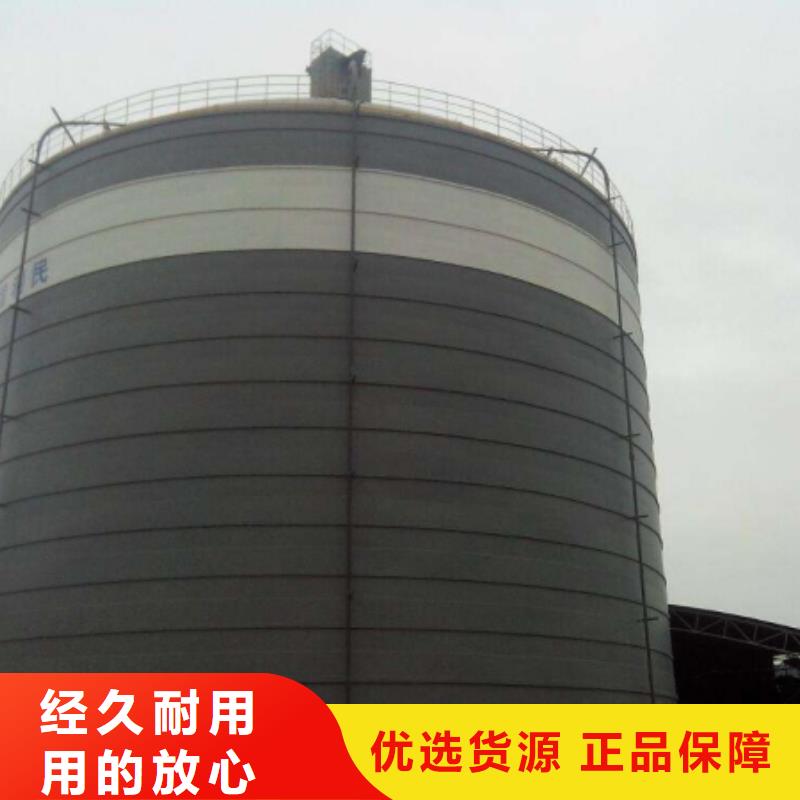 矿粉库山东厂家