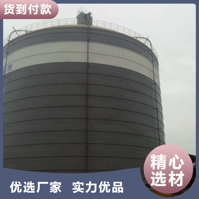 矿粉库厂