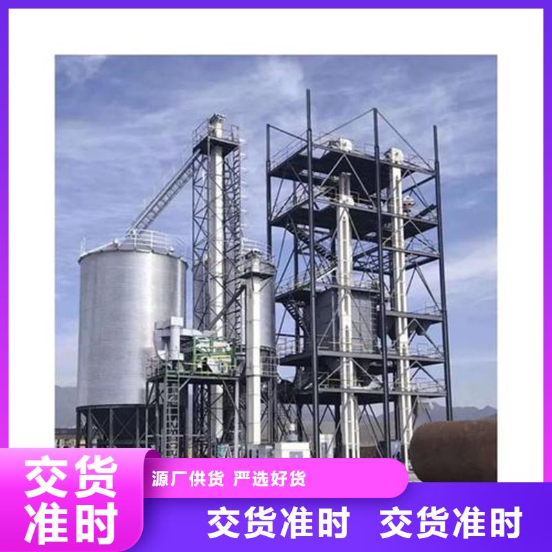 装配式粮仓粮食存储仓十余年厂家