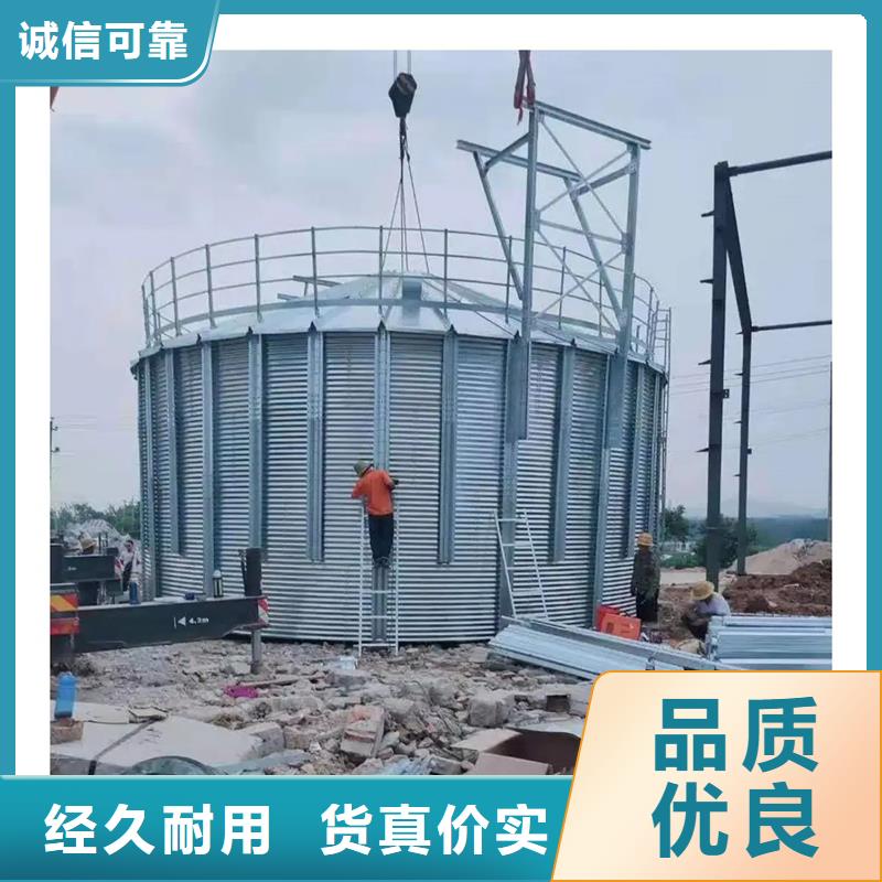 粮食钢板仓专业销售团队