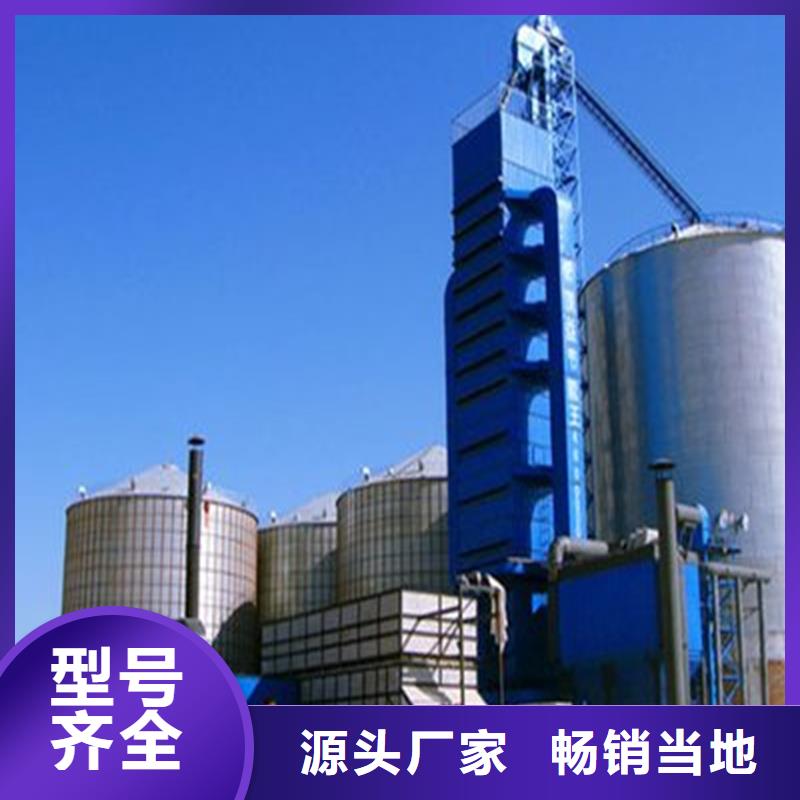 农用小粮仓深受客户信赖