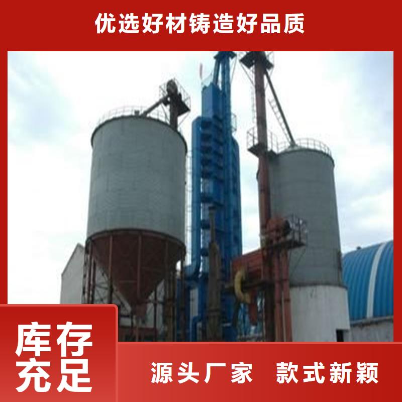 价格公道的装配式粮食仓厂家