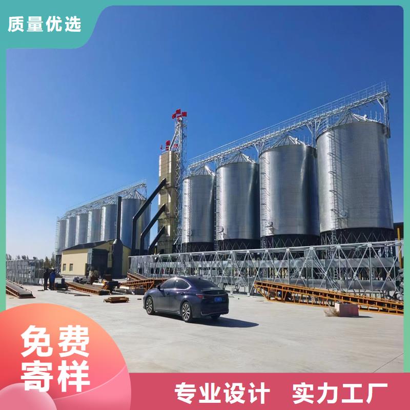 装配式粮仓钢板仓存储仓公司介绍
