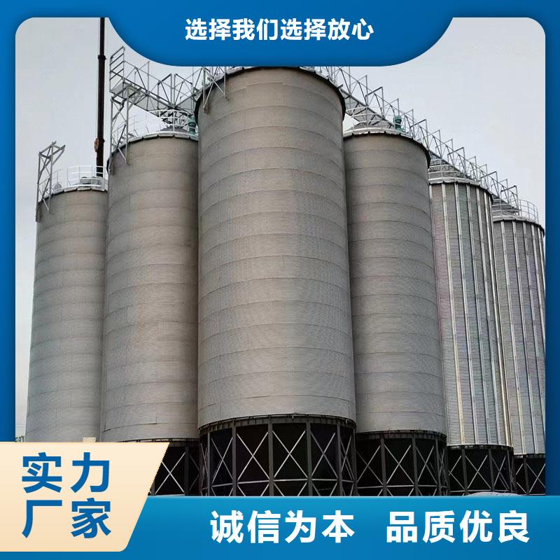 镀锌装配式粮仓-一家专业的厂家