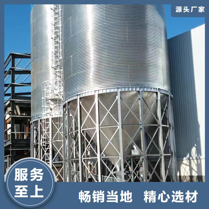 装配式立筒仓厂家-现货足