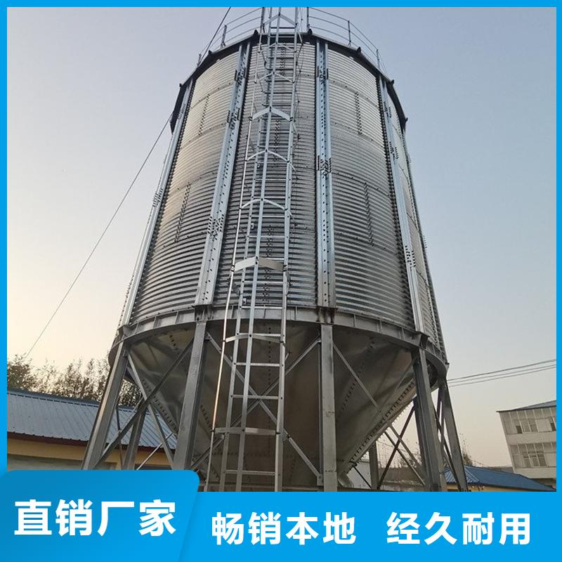 装配式立筒仓厂家-现货足