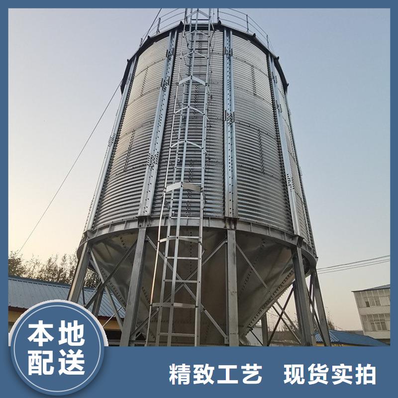 大型立式粮食储存仓优惠促销