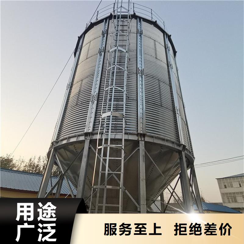 装配式立筒仓、装配式立筒仓厂家-价格实惠
